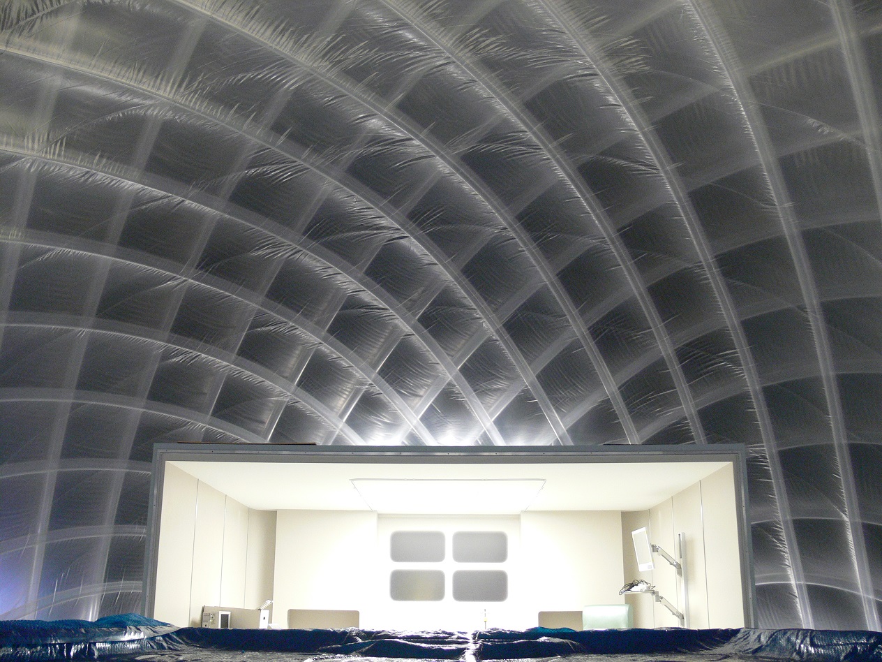 gitterschale self less film studio lta